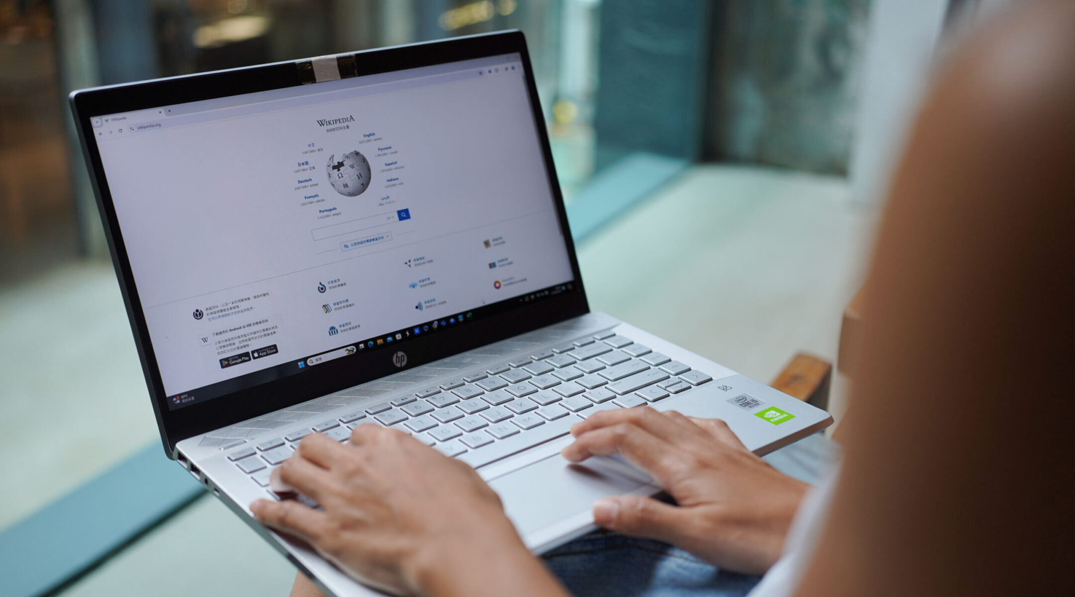 A woman browses Wikipedia website on her laptop. (Photo Illustration by Serene Lee/SOPA Images/LightRocket via Getty Images)