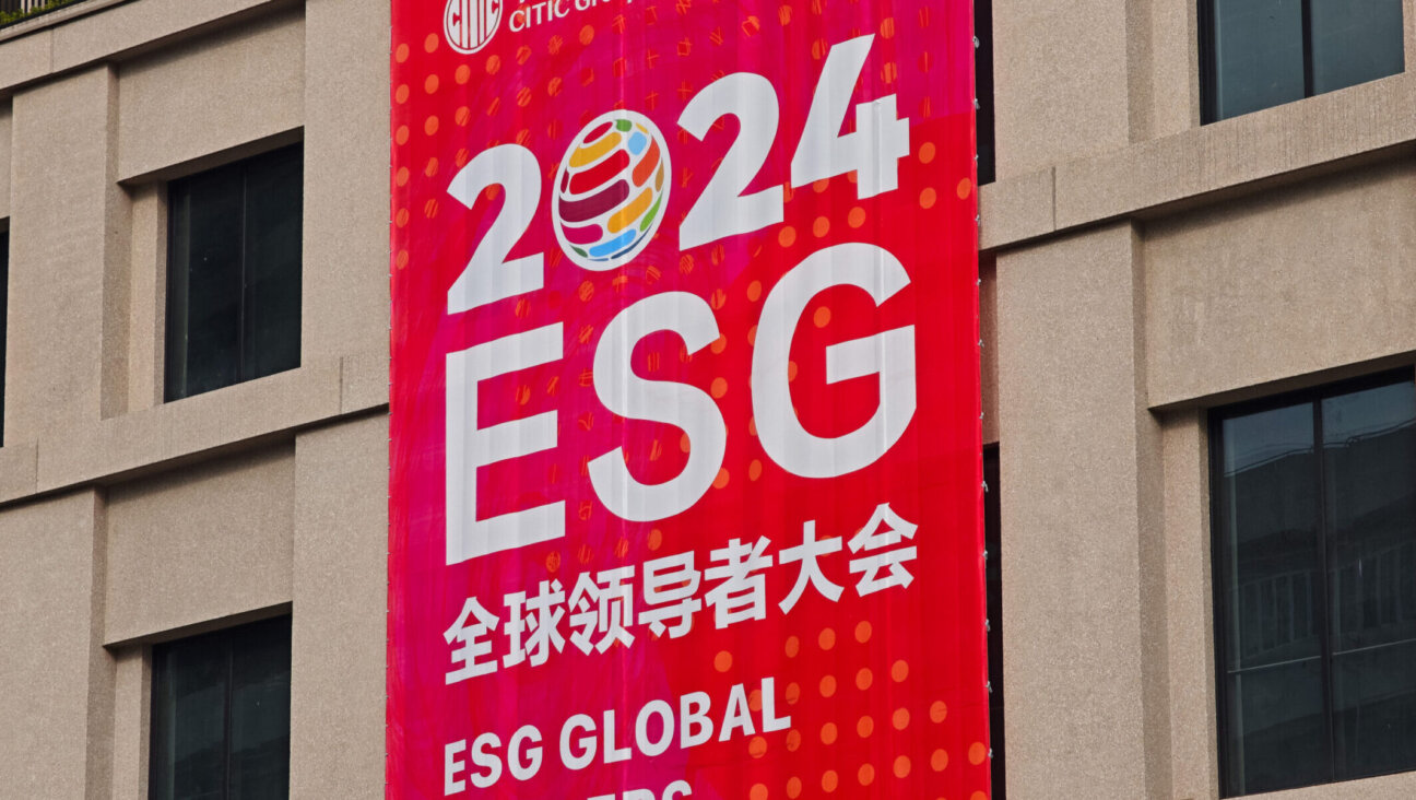 The 2024 ESG Global Leadership Conference was held in October 2024 in Shanghai, China. (Costfoto/NurPhoto via Getty Images)