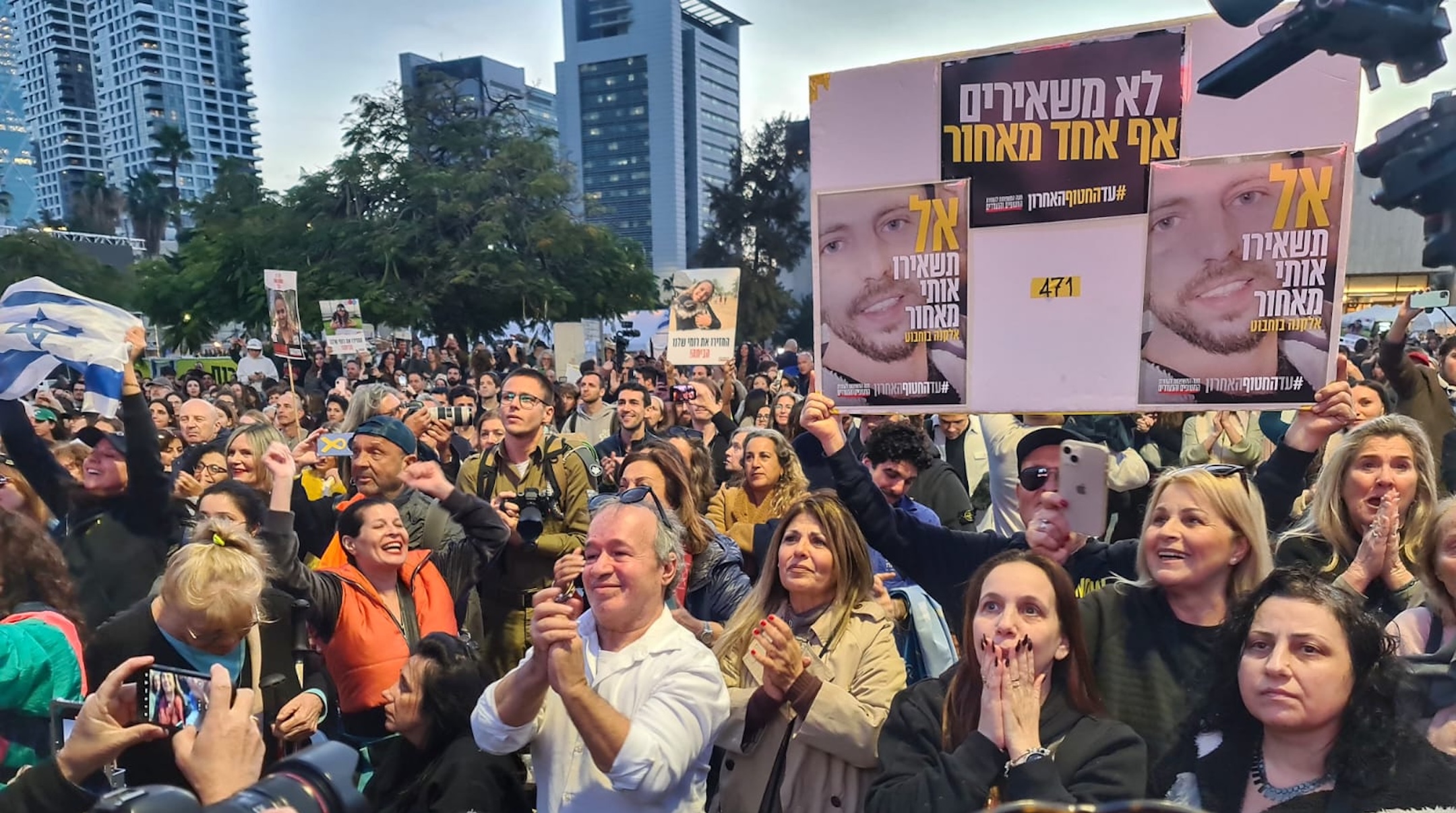 People gathered in what’s known as Hostages Square react to news that three Israeli hostages have been released after a ceasefire agreement began between Israel and Hamas, Jan. 19, 2025. (Deborah Danan)