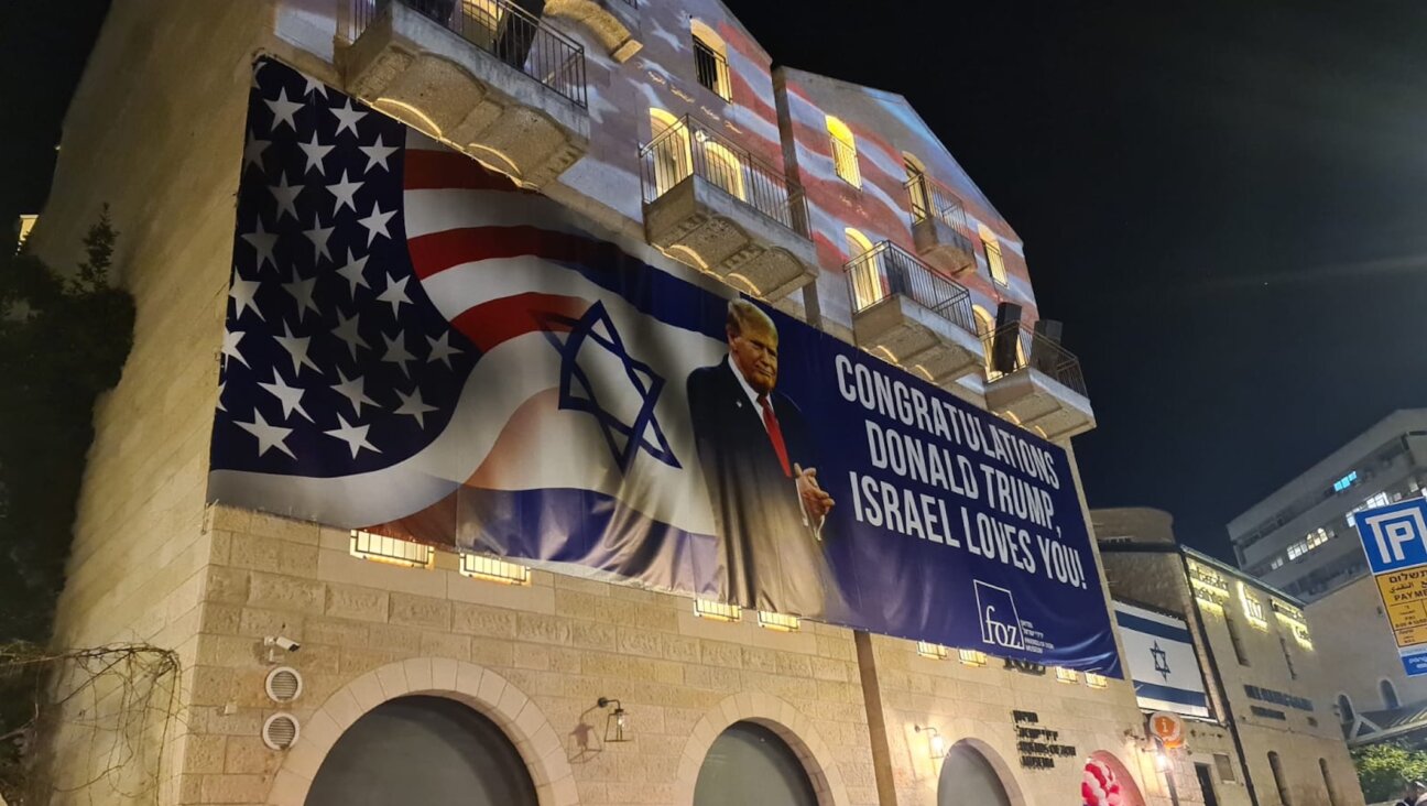 The Friends of Zion Museum in Jerusalem hosted an event to mark Donald Trump’s inauguration as U.S. president, Jan. 20, 2025. (Deborah Danan)